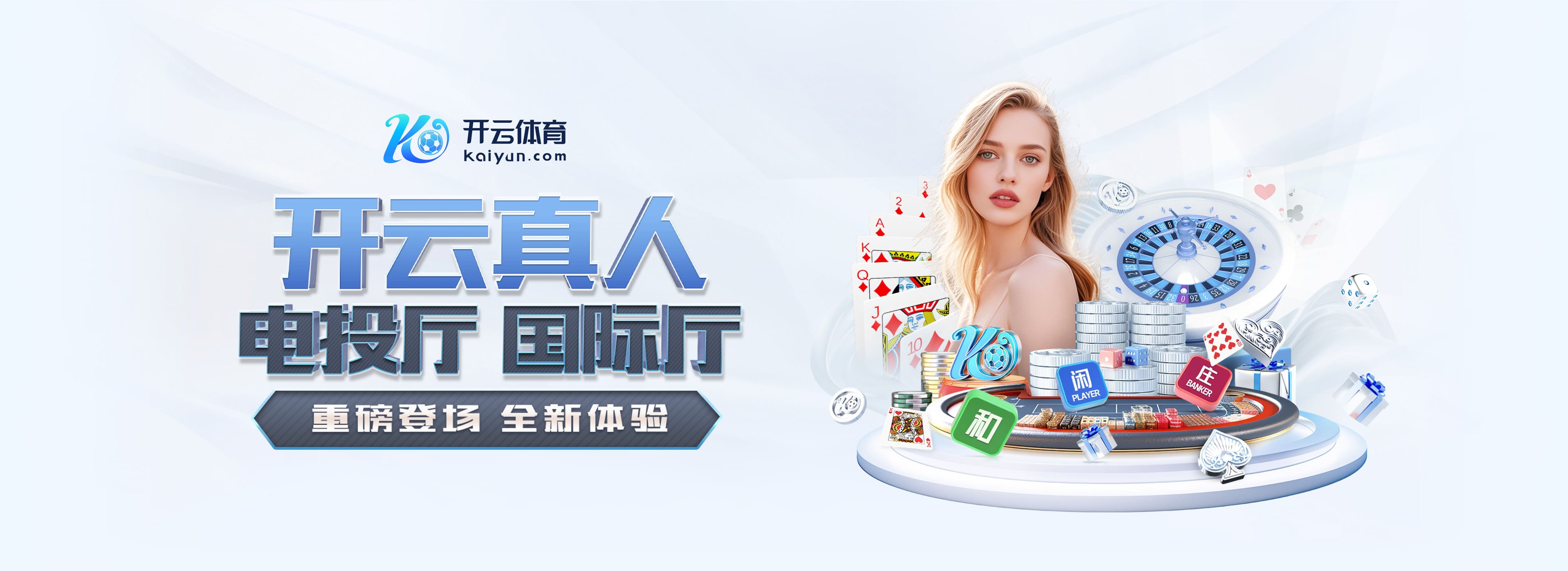 谁能笑到最后?拜仁本赛季德甲从未落后,而勒沃库森每场都先进球